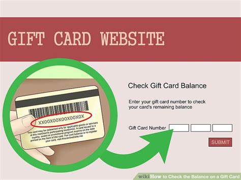 check any gift card balance.